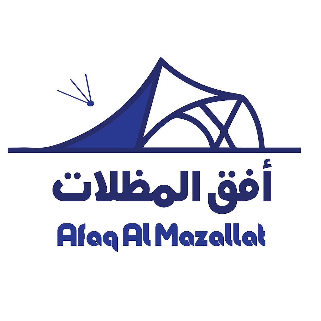 حداد مظلات و سواتر بالرياض